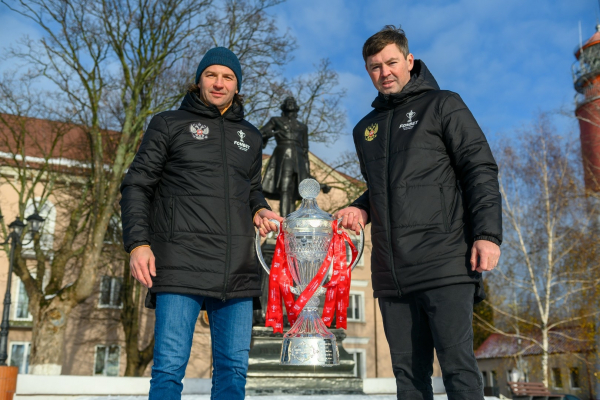 Трофей FONBET Кубка России побывал в Калининграде