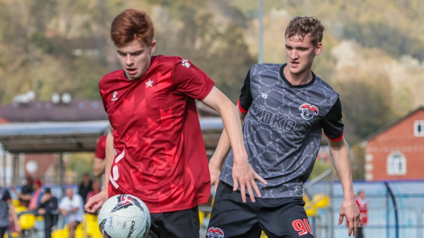 Кубок среди любительских команд. Тур 4