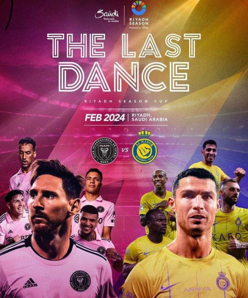 Последний матч между Лионелем Месси и Криштиану Роналду: когда и где состоится, кто организатор, Интер Майами и Аль-Наср