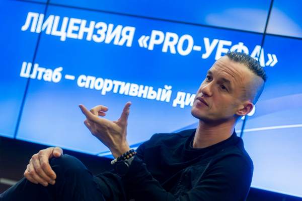 Слушатели программы &laquo;PRO-УЕФА&raquo; посетили тренировку &laquo;Локомотива&raquo;