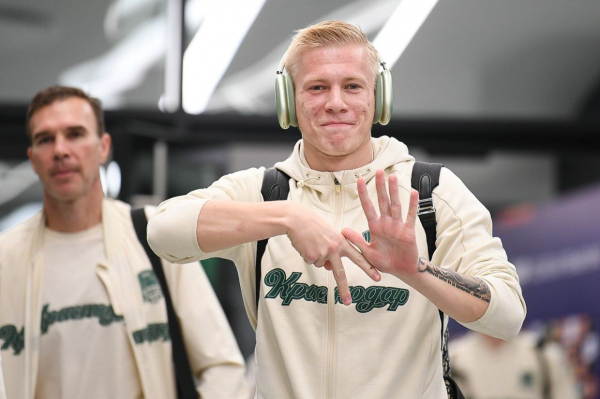 Краснодар &mdash; Крылья Советов: прямая онлайн-трансляция 14-го тура РПЛ, где смотреть, видео, 5 ноября 2023, Локо &mdash; Спартак