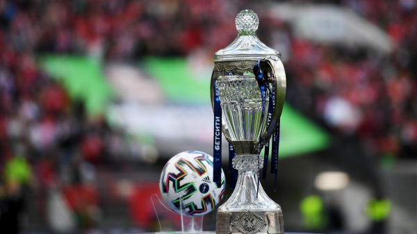 Определились все участники плей-офф пути РПЛ и пути регионов Кубка России