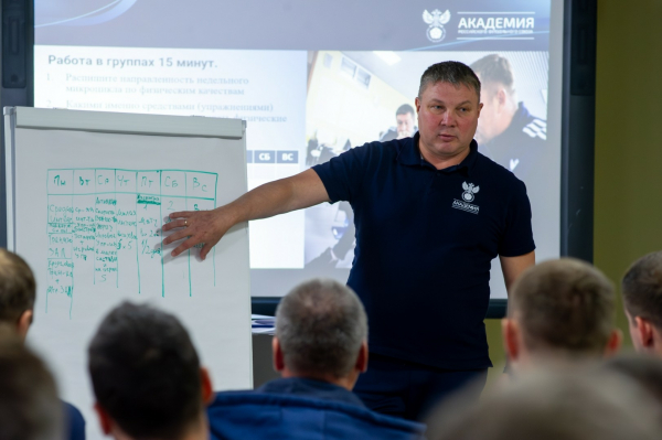 В семи российских городах завершилось обучение тренеров 