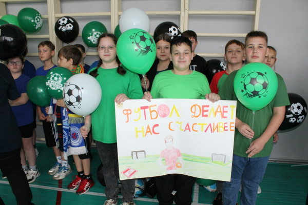 Пименов и Гасилин приехали к победителям фестиваля &laquo;Футбол в школе&raquo; 