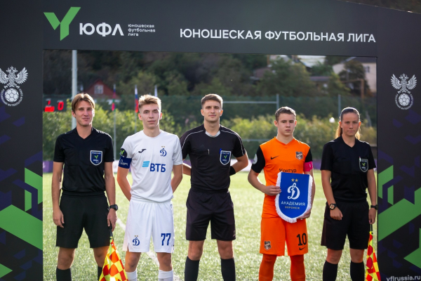 &laquo;СКА Хабаровск&raquo; возглавил таблицу турнира победителей МЮФЛ-3