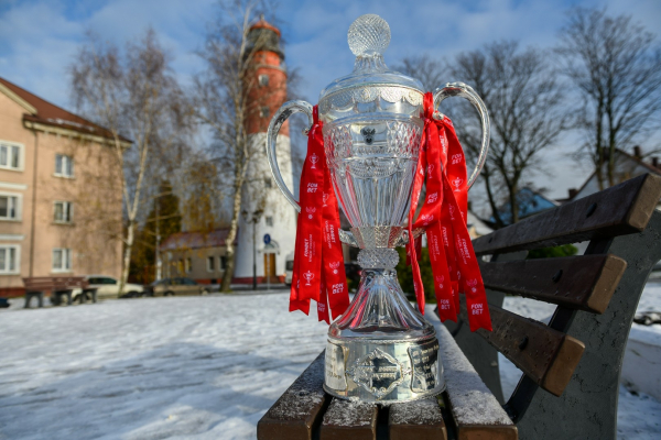 Трофей FONBET Кубка России побывал в Калининграде