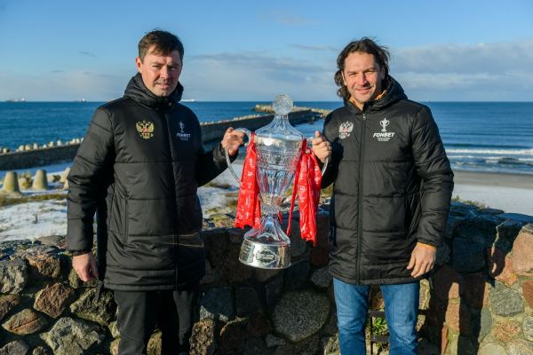 Трофей FONBET Кубка России побывал в Калининграде