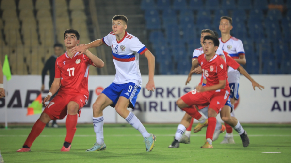 Юношеская сборная России U-15 разгромила Таджикистан