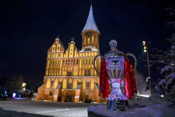 Трофей FONBET Кубка России побывал в Калининграде