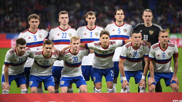 Билеты на футбольный матч Россия &ndash; Куба в Волгограде будут стоить от 500 рублей