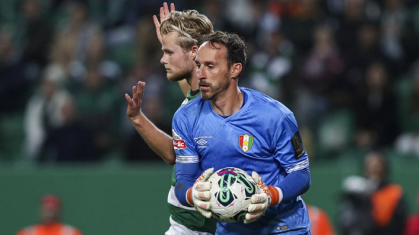 &laquo;Визела&raquo; &mdash; &laquo;Эштрела&raquo;. Ставки (к. 1.81) и прогноз на Кубок Португалии 24 ноября 2023 года