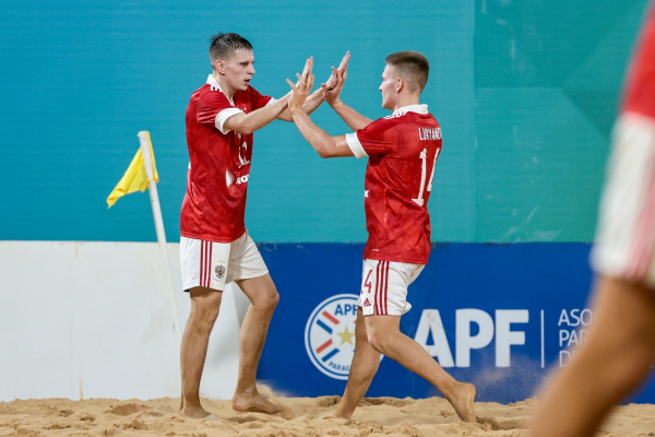 Сборная России во второй раз переиграла Парагвай