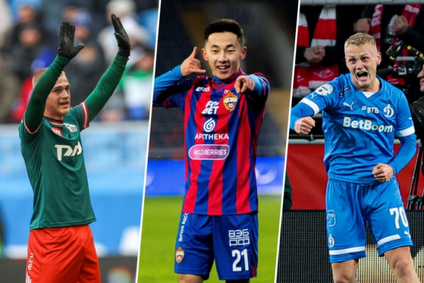 РПЛ-2023/2024, лучшие молодые футболисты 16-го тура: Тюкавин, Файзуллаев, Пиняев, Салтыков, Безруков, Лангович, Итало