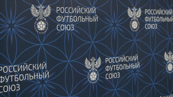 РФС поддержал заявку Саудовской Аравии на проведение чемпионата мира 2034