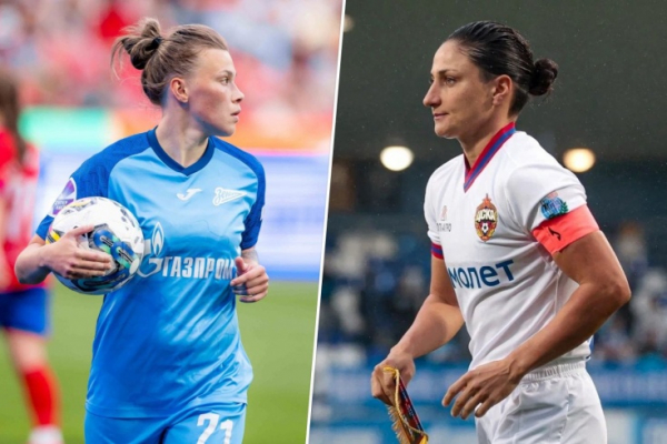 ЦСКА &mdash; &laquo;Зенит&raquo;, женский футбол, 5-й тур заключительного этапа: прямая онлайн-трансляция, где смотреть, видео