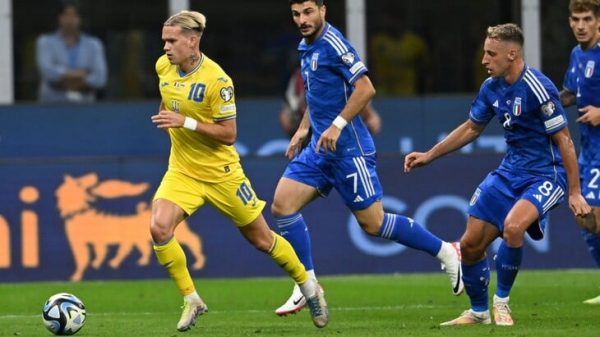 Украина &mdash; Италия. Онлайн