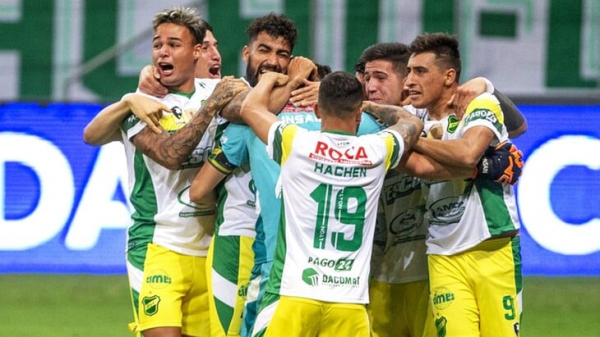 &laquo;Дефенса и Хустисия&raquo; &mdash; &laquo;Сан-Лоренсо&raquo;. Ставка (к. 2.56) и прогноз на футбол, Кубок Аргентины, 24 ноября 2023 года