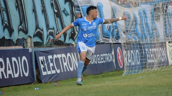 &laquo;Эстудиантес&raquo; Рио-Куарто &mdash; &laquo;Депортиво&raquo; Майпу. Ставка (к. 2.07) и прогноз на второй дивизион чемпионата Аргентины &mdash; Примера Насьональ, 23 ноября 2023 года