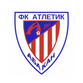 Первенство среди команд спортивных школ. Матчи за 17-20-е места