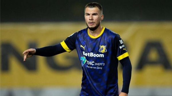 &laquo;Ростов&raquo; минимально победил &laquo;Урал&raquo; в Кубке России