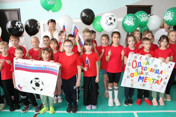 Пименов и Гасилин приехали к победителям фестиваля &laquo;Футбол в школе&raquo; 