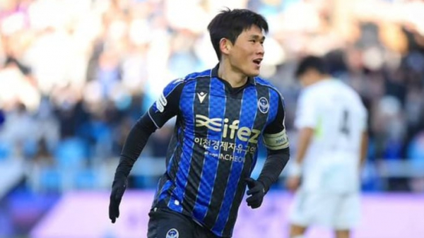 &laquo;Инчхон Юнайтед&raquo; &mdash; &laquo;Ульсан&raquo;. Ставки (к. 2.40) и прогноз на чемпионат Южной Кореи 24 ноября 2023 года