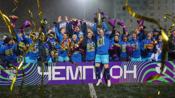 ЖФК &laquo;Зенит&raquo; &ndash; чемпион Суперлиги-2023