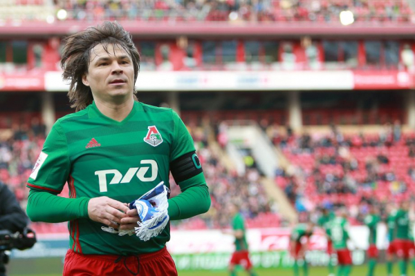 Матчи сегодня, расписание спортивных игр 19 ноября 2023: live-трансляции, результаты, кто сыграет