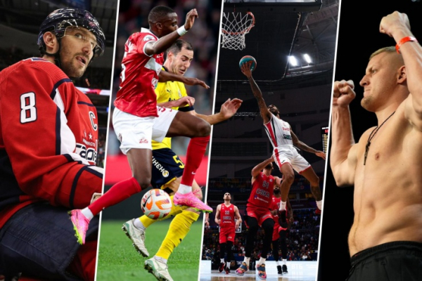 Матчи сегодня, расписание спортивных игр 12 ноября 2023: live-трансляции, результаты, кто сыграет