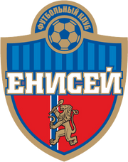 "Акрон" выиграл пятый матч подряд в Первой лиге, победив "Енисей"