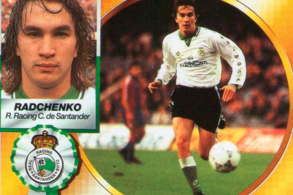 Голы россиян в ворота &laquo;Барселоны&raquo;: Аршавин, Карпин, Мостовой, Рязанцев, Кержаков, Смолов, Черышев, кто забивал