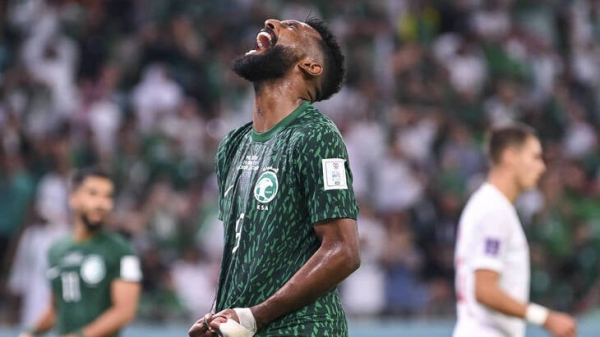 Саудовская Аравия &mdash; Пакистан. Ставка (к. 2.20) и прогноз на футбол, квалификация ЧМ-2026, 16 ноября 2023 года