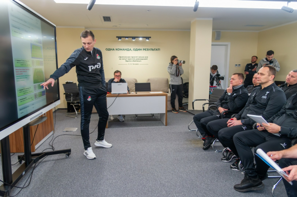 Слушатели программы &laquo;PRO-УЕФА&raquo; посетили тренировку &laquo;Локомотива&raquo;