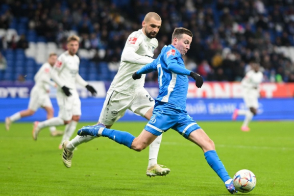 &laquo;Динамо&raquo; &mdash; &laquo;Пари НН&raquo; &mdash; 2:1, видео, голы Севикяна, Тюкавина, Гладышева, обзор матча, 2 ноября 2023 года, Кубок России