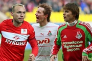 Краснодар &mdash; Крылья Советов: прямая онлайн-трансляция 14-го тура РПЛ, где смотреть, видео, 5 ноября 2023, Локо &mdash; Спартак