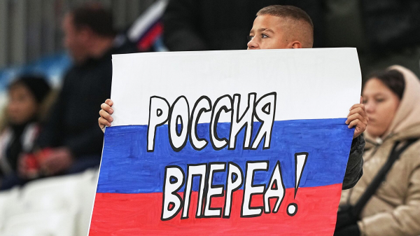 Розенталь: футбольный матч возможен при изменении отношений Аргентины и России