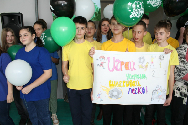 Пименов и Гасилин приехали к победителям фестиваля &laquo;Футбол в школе&raquo; 