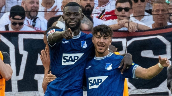 &laquo;Хоффенхайм&raquo; &mdash; &laquo;Байер&raquo;. Прогноз, ставка (к. 1.91) на чемпионат Германии 4 ноября 2023 года