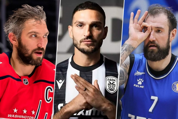 Расписание спортивных матчей 30 ноября 2023 года &mdash; live трансляции, текстовые трансляции, результаты, кто сыграет