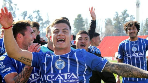 &laquo;Годой Крус&raquo; &mdash; &laquo;Платенсе&raquo;. Ставка (к. 2.65) и прогноз на футбол, Кубок Профессиональной лиги, 7 ноября 2023 года