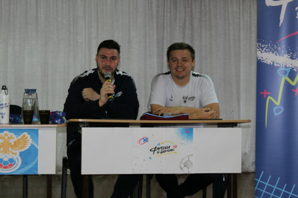 Пименов и Гасилин приехали к победителям фестиваля &laquo;Футбол в школе&raquo; 