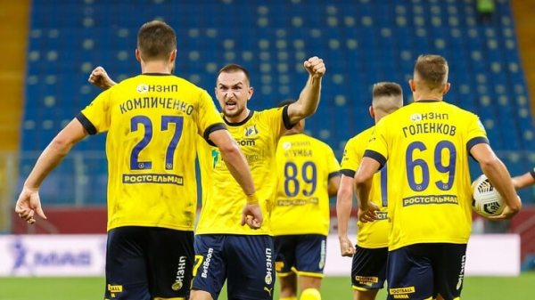 &laquo;Ростов&raquo; &mdash; ЦСКА. Онлайн