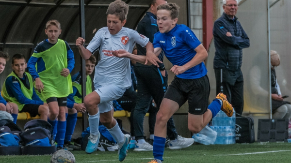 Первенство среди команд спортивных школ. Матчи за 17-20-е места