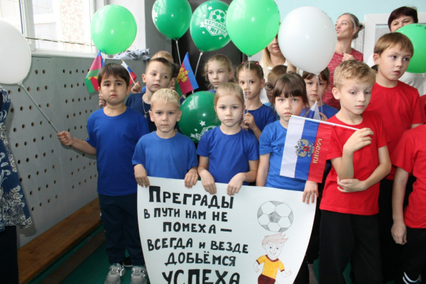Пименов и Гасилин приехали к победителям фестиваля &laquo;Футбол в школе&raquo; 