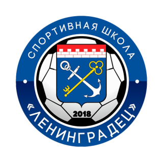 Финальный этап Кубка среди любительских команд стартует в Сочи