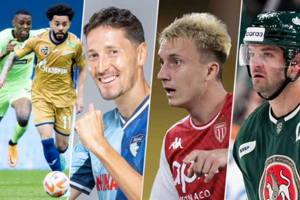 Расписание спортивных матчей 11 ноября 2023 года &mdash; live трансляции, текстовые трансляции, результаты, кто сыграет