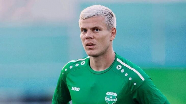 Кокорин пропустит матч &laquo;Ариса&raquo; против &laquo;Бетиса&raquo; 