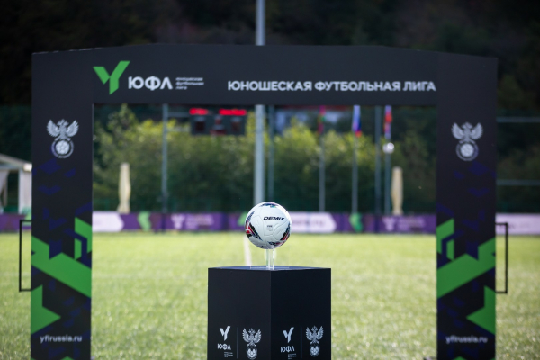 &laquo;СКА Хабаровск&raquo; возглавил таблицу турнира победителей МЮФЛ-3