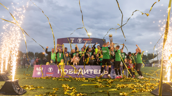 &laquo;Комбинат&raquo; &ndash; победитель FONBET Чемпионата России по футболу 8х8