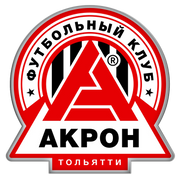 "Алания" продлила безвыигрышную серию в Первой лиге, сыграв вничью с "Акроном"